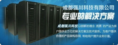 H3C S5500-28C交換機(jī)報(bào)6300錯(cuò)誤診斷與成都打印機(jī)市場(chǎng)趨勢(shì)分析