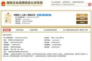 網(wǎng)約車行業(yè)迎來監(jiān)管新規(guī)，交通部擬建“黑名單”制度征求意見